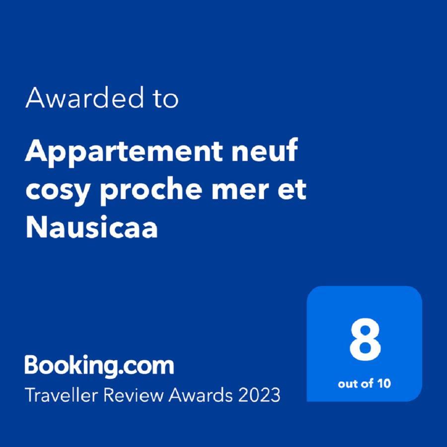 Appartement Neuf Cosy Proche Mer Et Nausicaa 滨海布洛涅 外观 照片